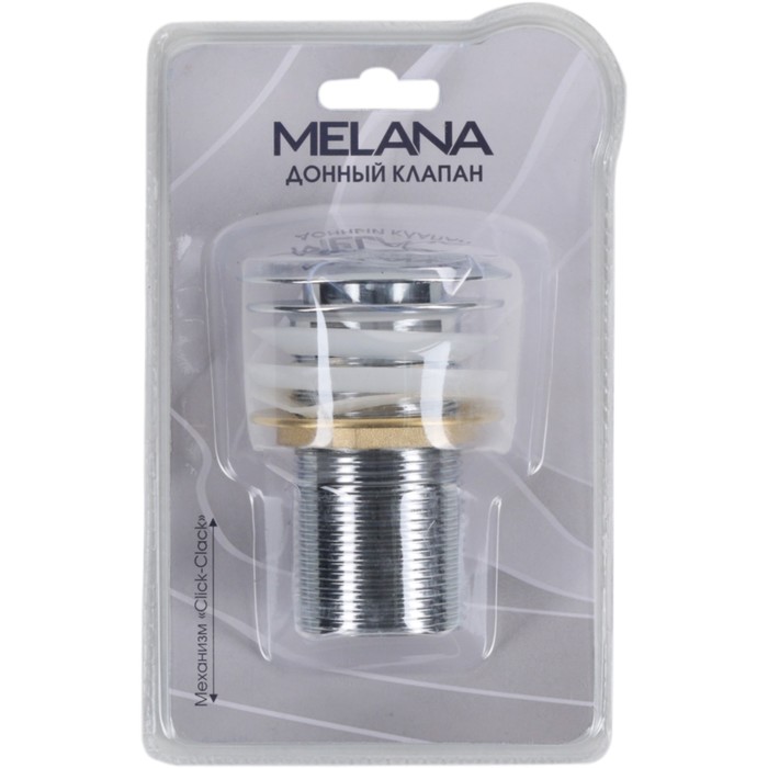 Донный клапан Melana MLN-330302Ch, без перелива, хром