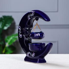 

Аромалампа "Месяц", кобальт, 20 см