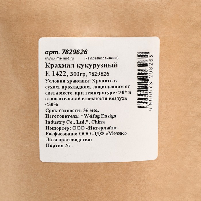 

Кукурузный крахмал, 300 г