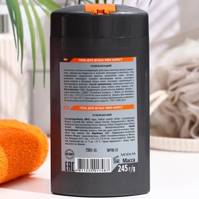 

Гель для душа Men aspect Освежающий, 245