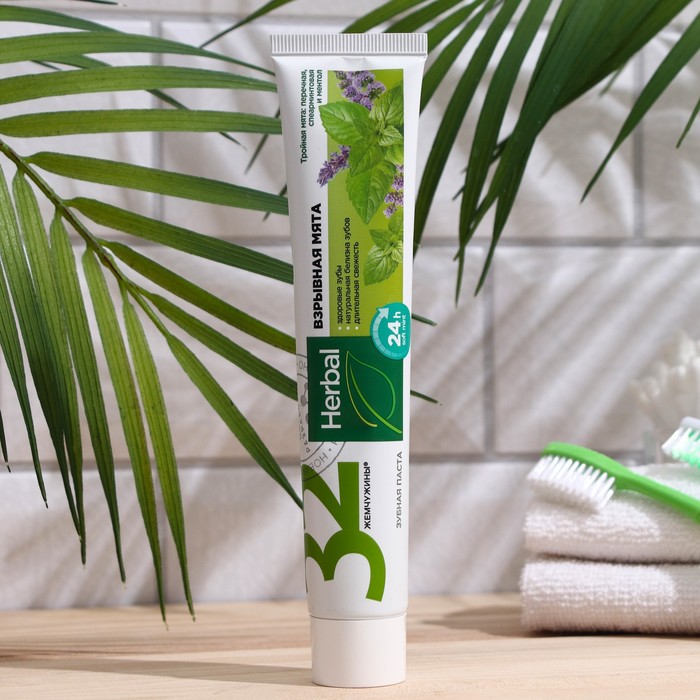 

Паста зубная Herbal, 32 жемчужины, взрывная мята, 100 г