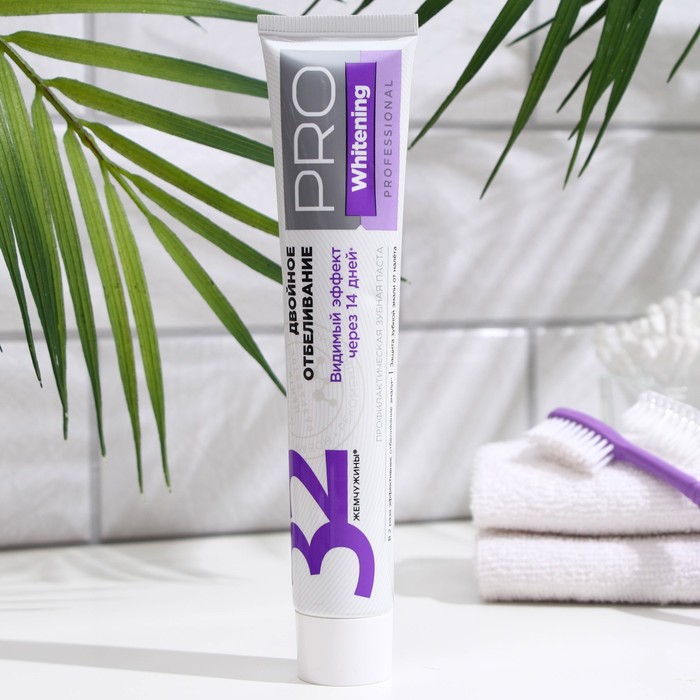 

Паста зубная 32 жемчужины, PRO Whitening, двойное отбеливание, 100 г