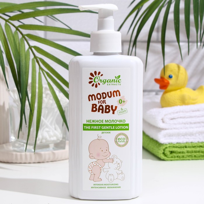 фото Нежное молочко modum for baby детское 0+ the first gentle lotion, 300 мл
