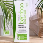 Бальзам-кондиционер "Сила и Рост волос" серии "Modum Bamboo", 300 мл - Фото 1
