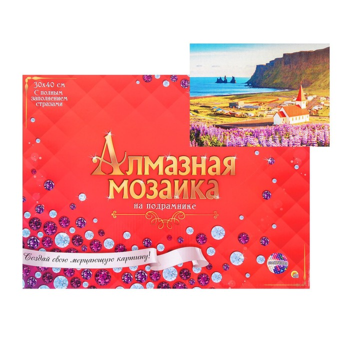 

Алмазная мозаика 30 × 40 см, с подрамником, с полн. зап.«Восхитительный вид» + гравюра в подарок