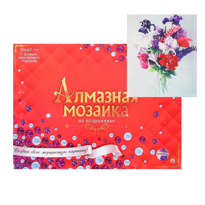 Алмазная мозаика 30 × 40 см, полн. зап., с подрамником «Необычные цветы» + гравюра в подарок