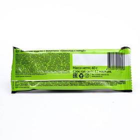 

Батончик-мюсли Леовит с фруктами, шоколад с мятой, 40 г