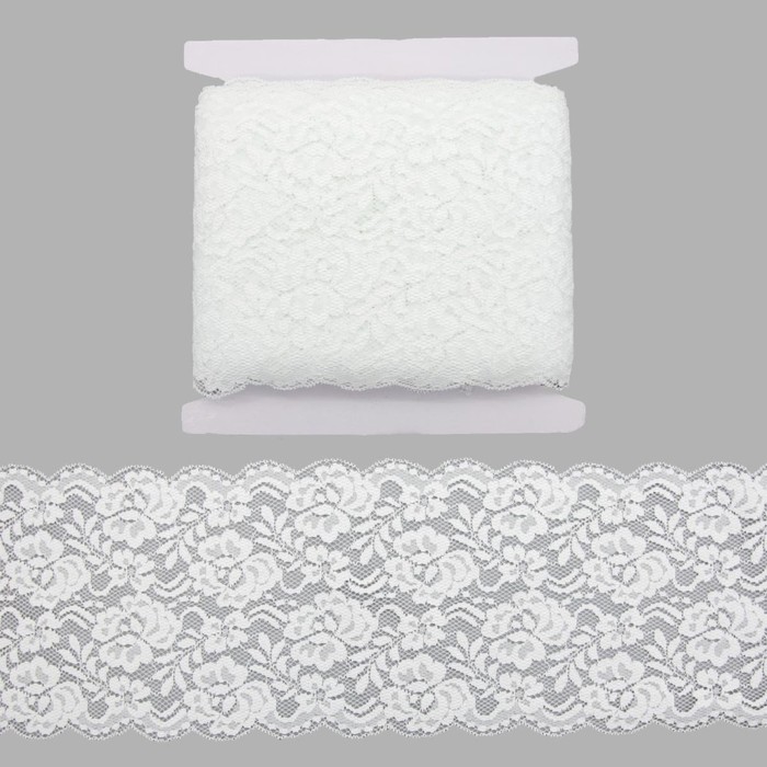 

Кружево 15 см эластичное, 9199 (белый)