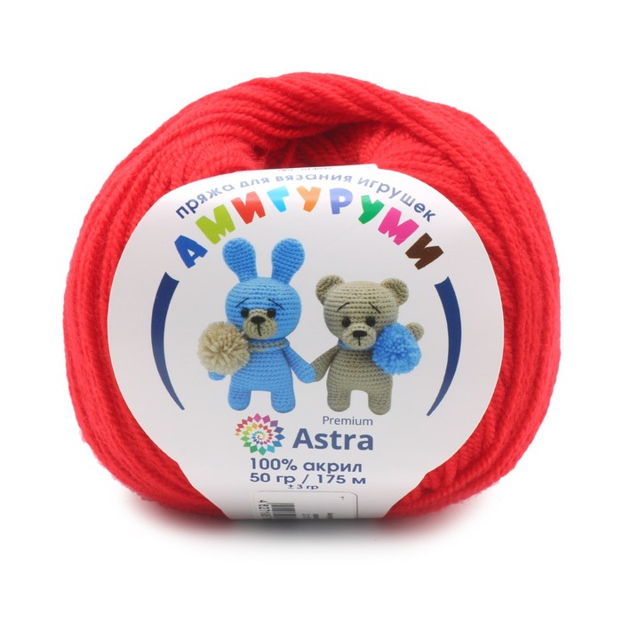 

Пряжа «Амигуруми», 50 гр/175 м (100% акрил) (046 красный) 6 шт в уп.