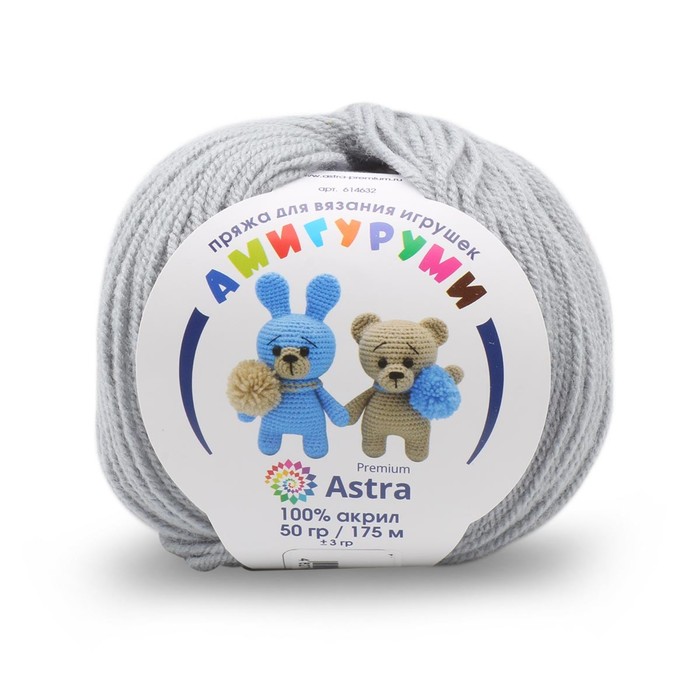 

Пряжа «Амигуруми», 50 гр/175 м (100% акрил) (168 светло-серый) 6 шт в уп.