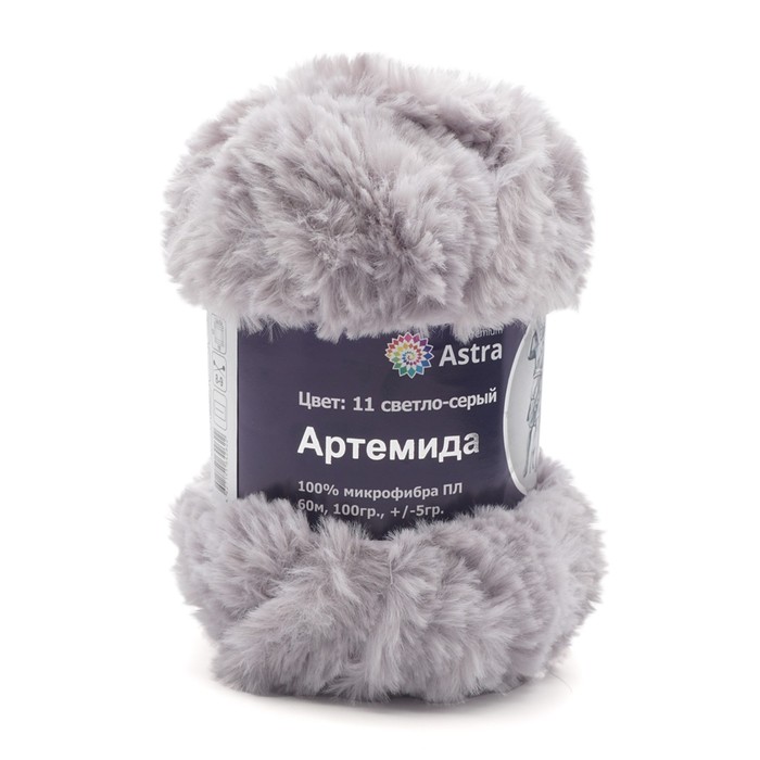 

Пряжа «Артемида», 100 гр/60 м (100% микрофибра ПЛ) (11 светло-серый) 3 шт в уп.