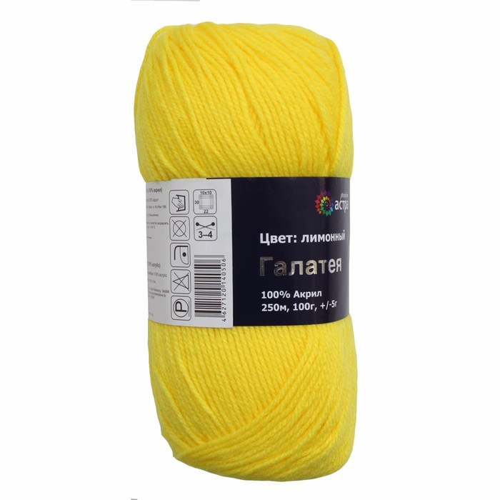 

Пряжа «Галатея», 100 гр/250м (100% акрил) (12 лимонный) 3 шт в уп.