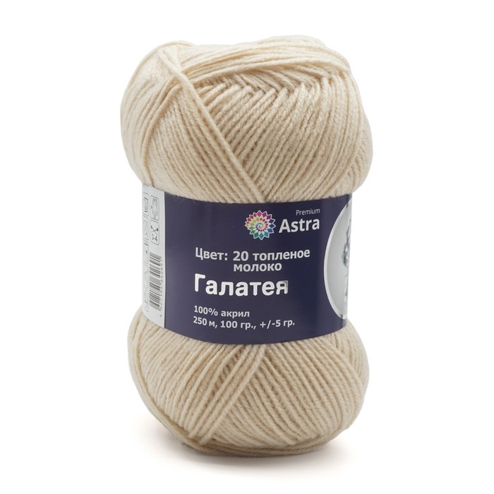 

Пряжа «Галатея», 100 гр/250м (100% акрил) (20 топленое молоко) 3 шт в уп.