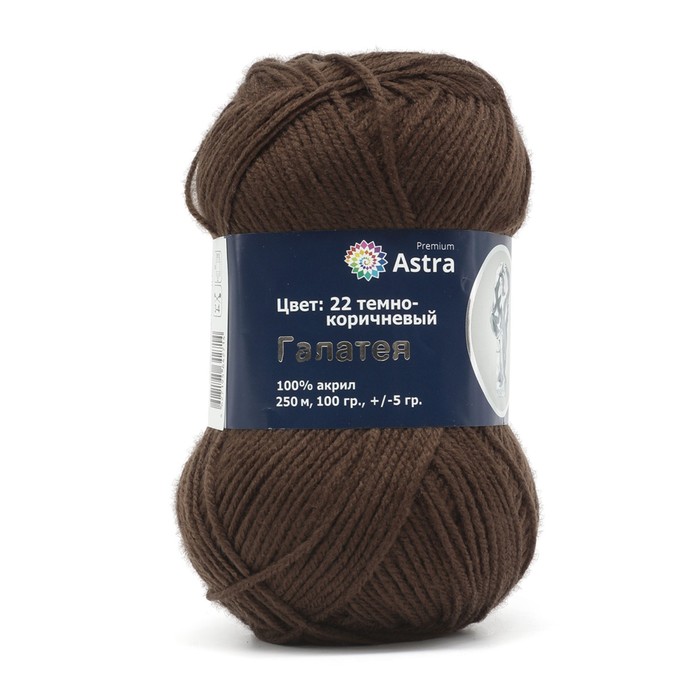 

Пряжа «Галатея», 100 гр/250м (100% акрил) (22 тёмно-коричневый) 3 шт в уп.