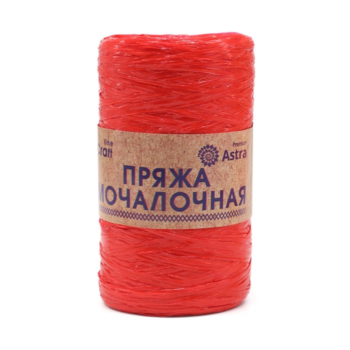 

Пряжа «Мочалочная», 50 гр/200 м (100% полипропилен) (алый) 10 шт в уп.
