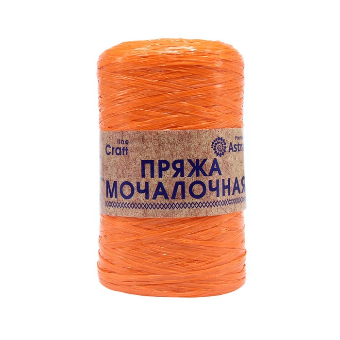 

Пряжа «Мочалочная», 50 гр/200 м (100% полипропилен) (апельсин) 10 шт в уп.
