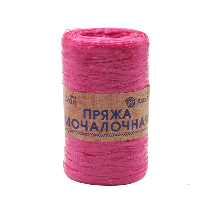 

Пряжа «Мочалочная», 50 гр/200 м (100% полипропилен) (вишня) 10 шт в уп.