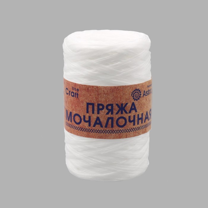 

Пряжа «Мочалочная», 50 гр/200 м (100% полипропилен) (матовый белый) 10 шт в уп.