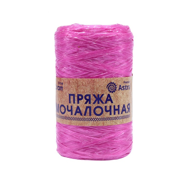 

Пряжа «Мочалочная», 50 гр/200 м (100% полипропилен) (пион) 10 шт в уп.