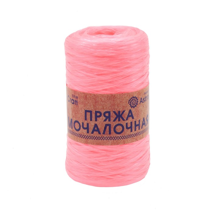 

Пряжа «Мочалочная», 50 гр/200 м (100% полипропилен) (розовый персик) 10 шт в уп.