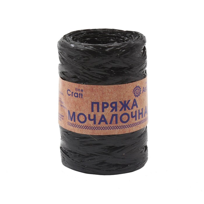 

Пряжа «Мочалочная», 50 гр/200 м (100% полипропилен) (чёрный) 10 шт в уп.