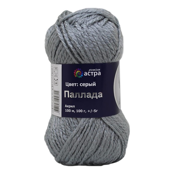 

Пряжа «Паллада», 100 гр/100 м (100% акрил) (05 светло-серый) 3 шт в уп.