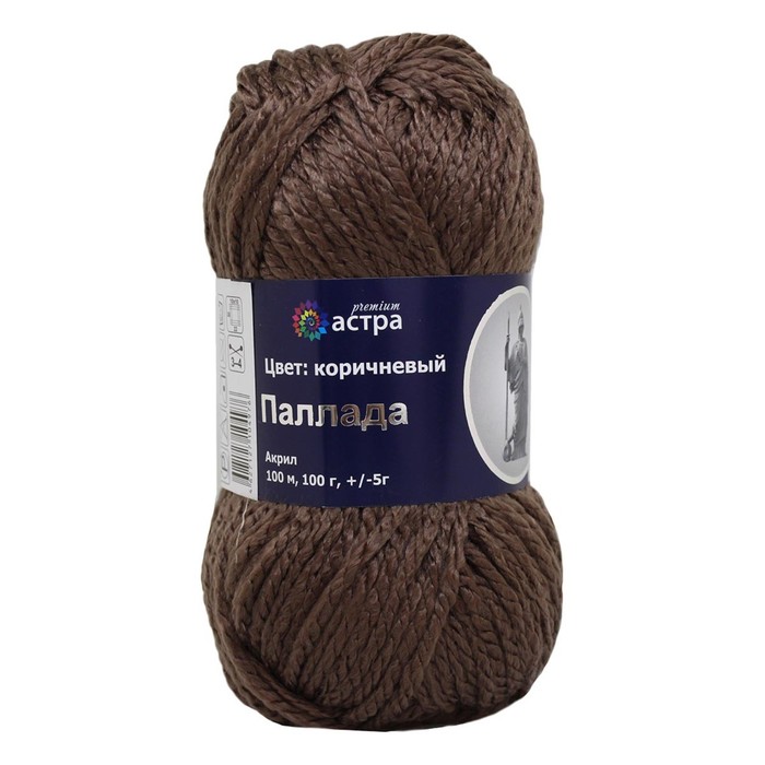 

Пряжа «Паллада», 100 гр/100 м (100% акрил) (13 коричневый) 3 шт в уп.