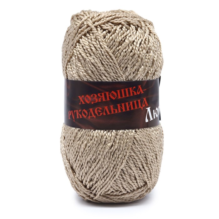 

Пряжа для вязания «Люкс», 50 г/140 м (100% полипропилен) (кофейный) 10 шт в уп.