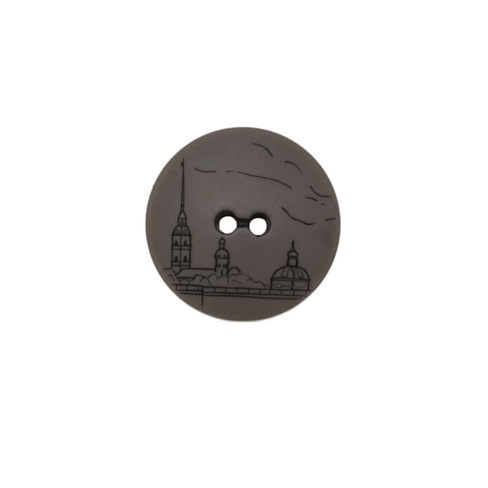 

Пуговица (3.02-1267-45) «Санкт-Петербург» (кора), 24 шт