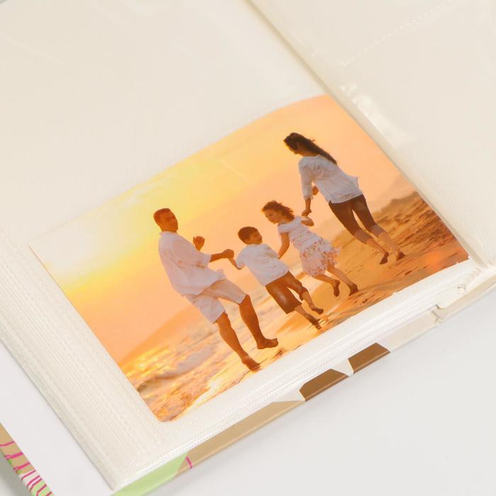 Фотоальбом на 200 фото 10х15 см "Радужный узор" МИКС