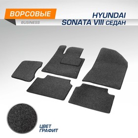 Коврики в салон автомобиля AutoFlex, Hyundai Sonata VIII седан 2019-н.в., текстиль, графит, 5 частей, с крепежом, 5230501