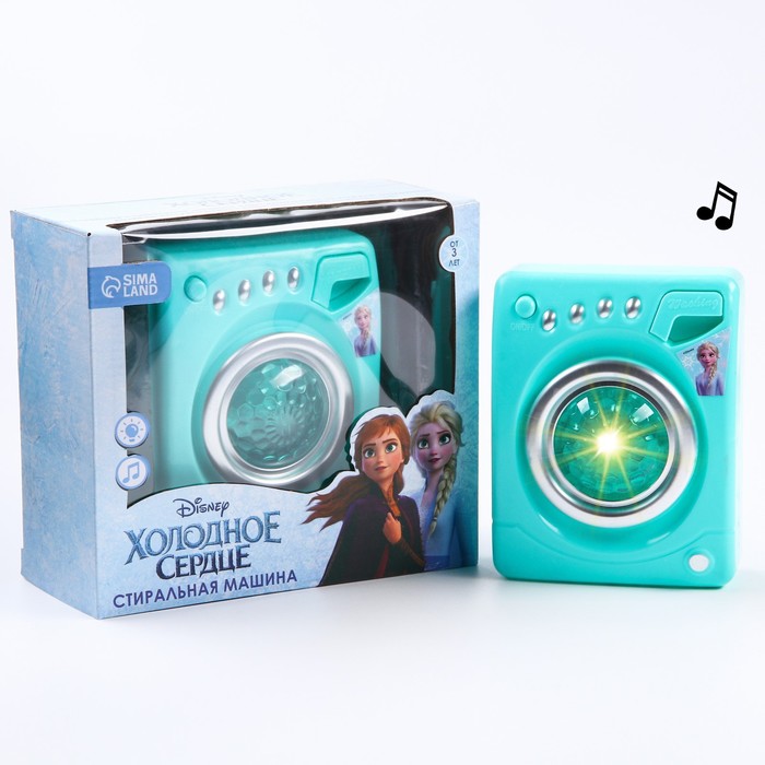 Стиральная машина Frozen, Холодное сердце, звук, свет, бытовая техника игровой набор стиральная машина фиксики свет звук