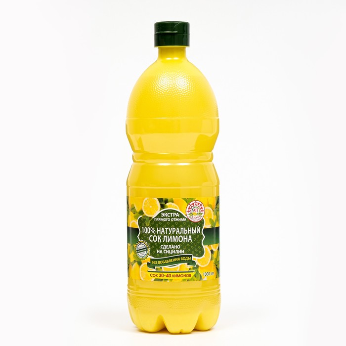 Натуральный сок лимона АЗБУКА ПРОДУКТОВ 1л сок азбука продуктов 200 мл из лимона пл б