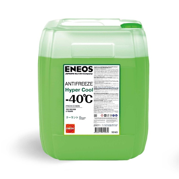 Антифриз ENEOS Hyper Cool -40 C, зелёный, 10 кг антифриз eneos ultra cool 40 c розовый 10 кг