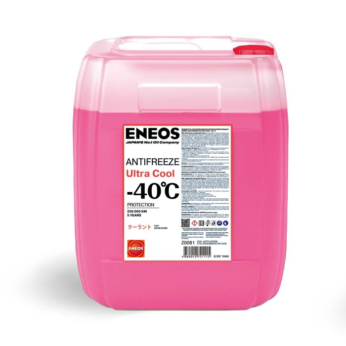 Антифриз ENEOS Ultra Cool -40 C, розовый, 10 кг жидкость охлаждающая низкозамерзающая eneos antifreeze ultra cool 40c 1 кг