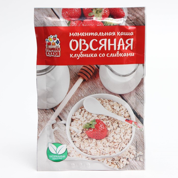 

Каша б/п Отличная Кухня овсянная Клубника со сливками 40г