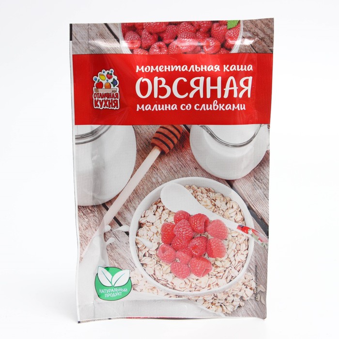 

Каша б/п Отличная Кухня овсянная Малина со сливками 40г