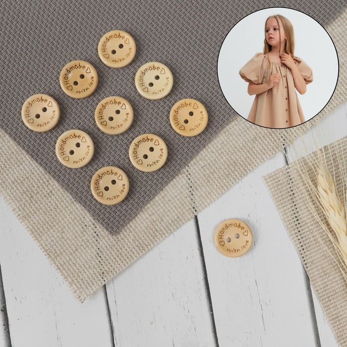 

Нашивка из дерева «Hand made with love», 2 прокола, d = 18 мм, цвет молочный