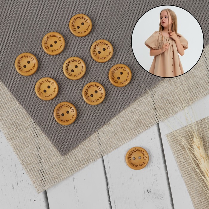 

Нашивка из дерева «Hand made with love», 2 прокола, d = 18 мм, цвет жёлтый