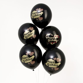 

Шар латексный 12" Happy Birthday, 25 шт.