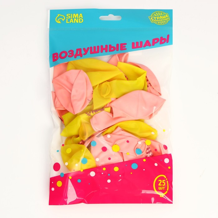 

Шар латексный 12" «С днём рождения, мамочка», 25 шт.
