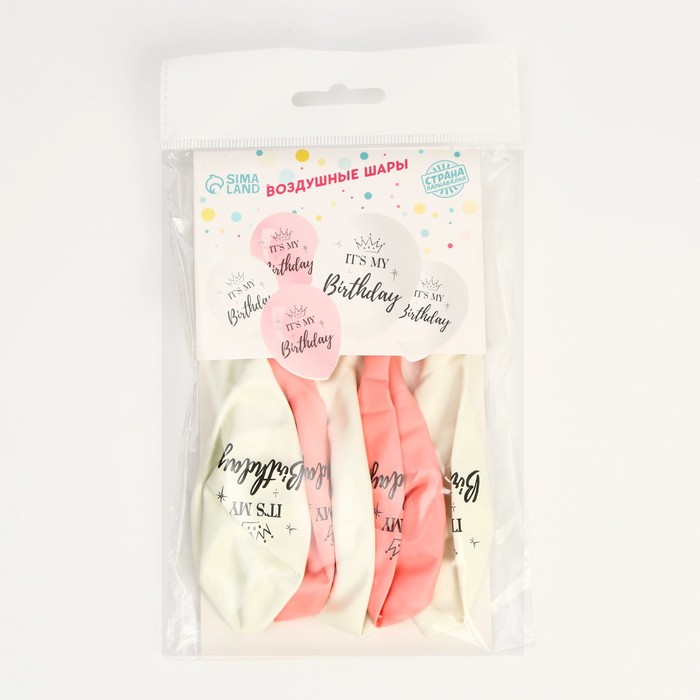 

Шар латексный It`s my birthday, 5 шт., 12