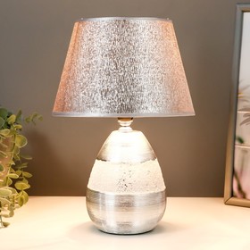 

Лампа настольная 16162/1CR E14 40Вт хром 20х20х31,5 см