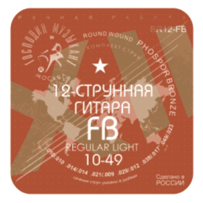 

Комплект струн для 12-струнной гитары B12-fb фософрная бронза