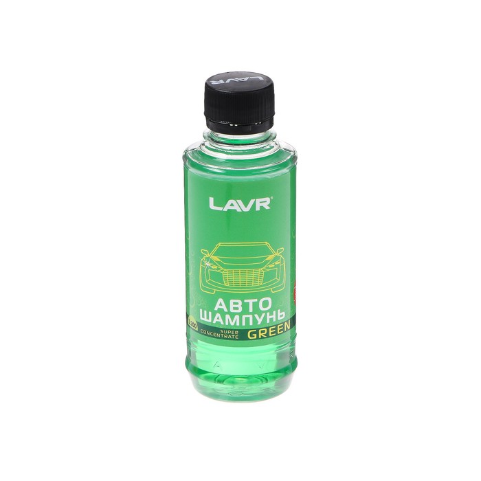 цена Автошампунь-суперконцентрат LAVR Green, 1:120 - 1:320, Auto Shampoo Super Concentrate, 255 мл, контактный