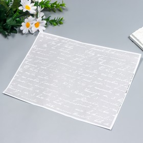 

Декупажная карта "Письмо" формат А4, плотность 45г/м2