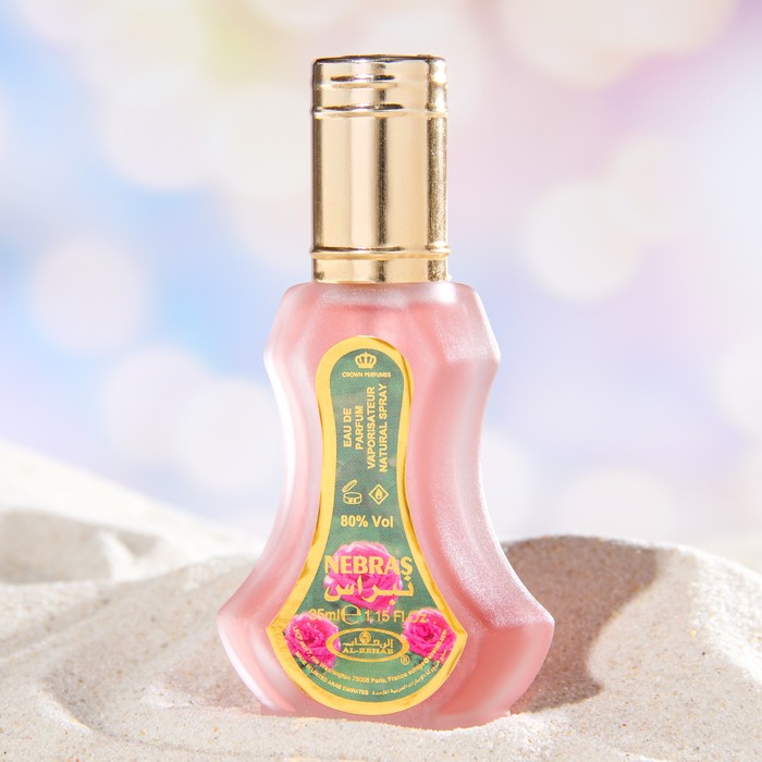 Парфюмерная вода унисекс Al Rehab Nebras, 35 мл