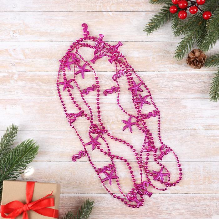 Бусы на ёлку "Морской коктейль" микс