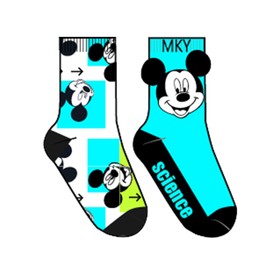

Носки для мальчика Disney, размер 25-27 - 2 пары