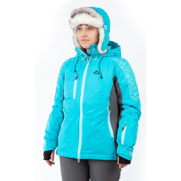 фото Куртка женская payer vega, -15, таслан добби, синий, р-р 52-54 рост 158-164